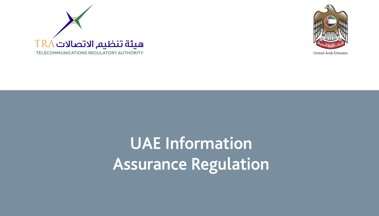 UAE Information Assurance (IA) Regulation Checklist