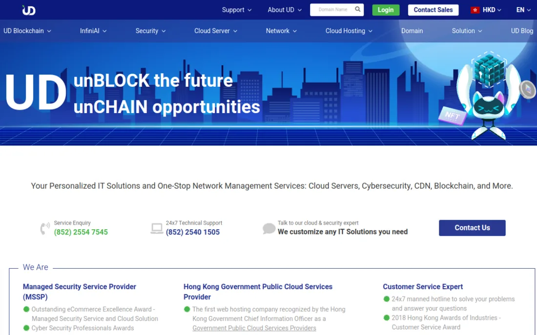 UD (UDomain) homepage, a cybersecurity provider serving Hong Kong