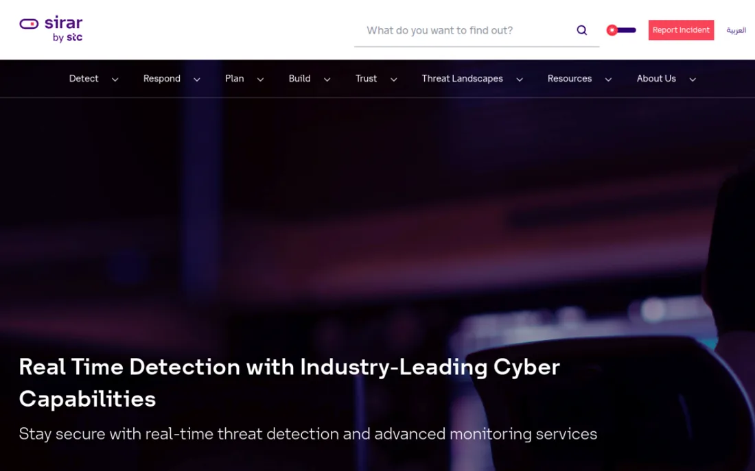 sirar by stc homepage, a cybersecurity provider serving Riyadh