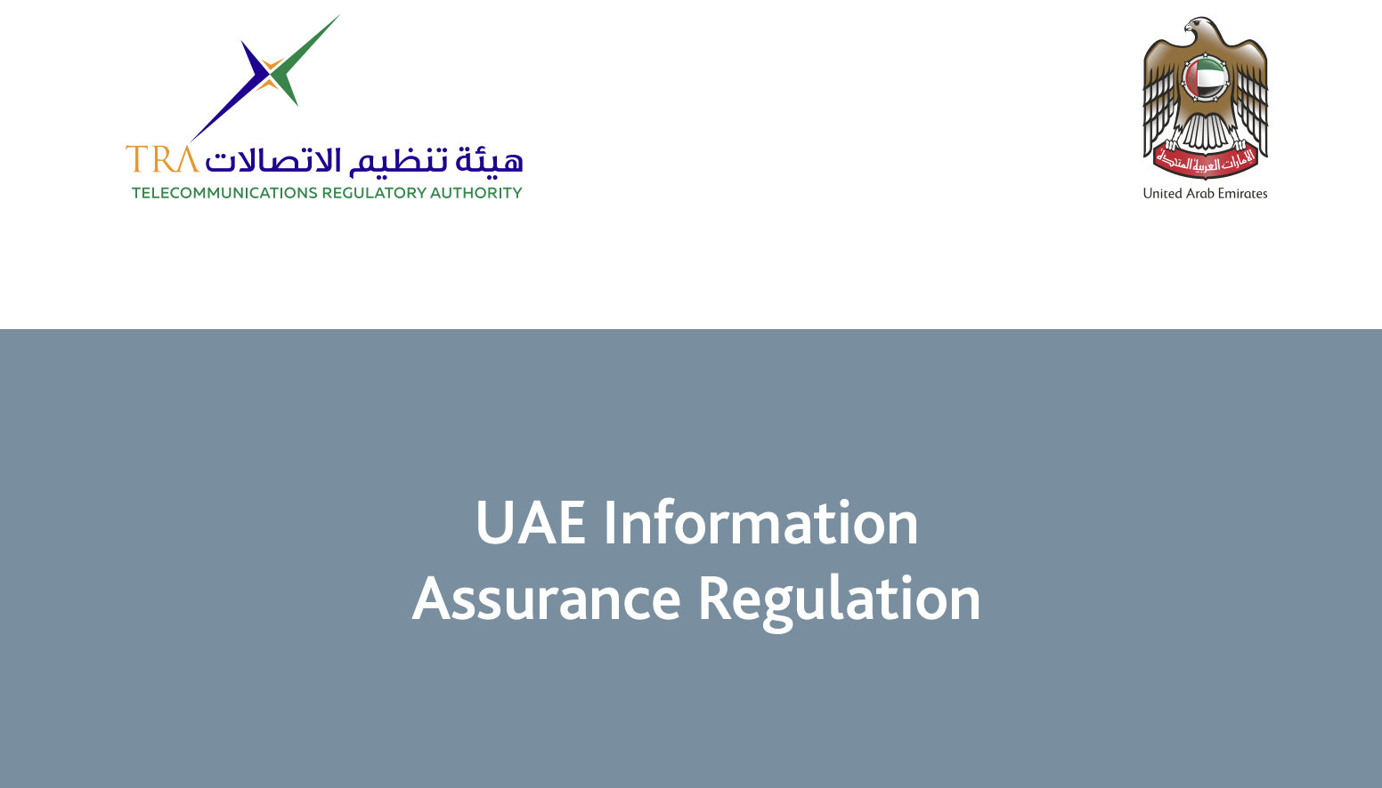 UAE Information Assurance (IA) Regulation Checklist